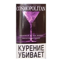    Mac Baren Cocktails \"Cosmopolitan\"